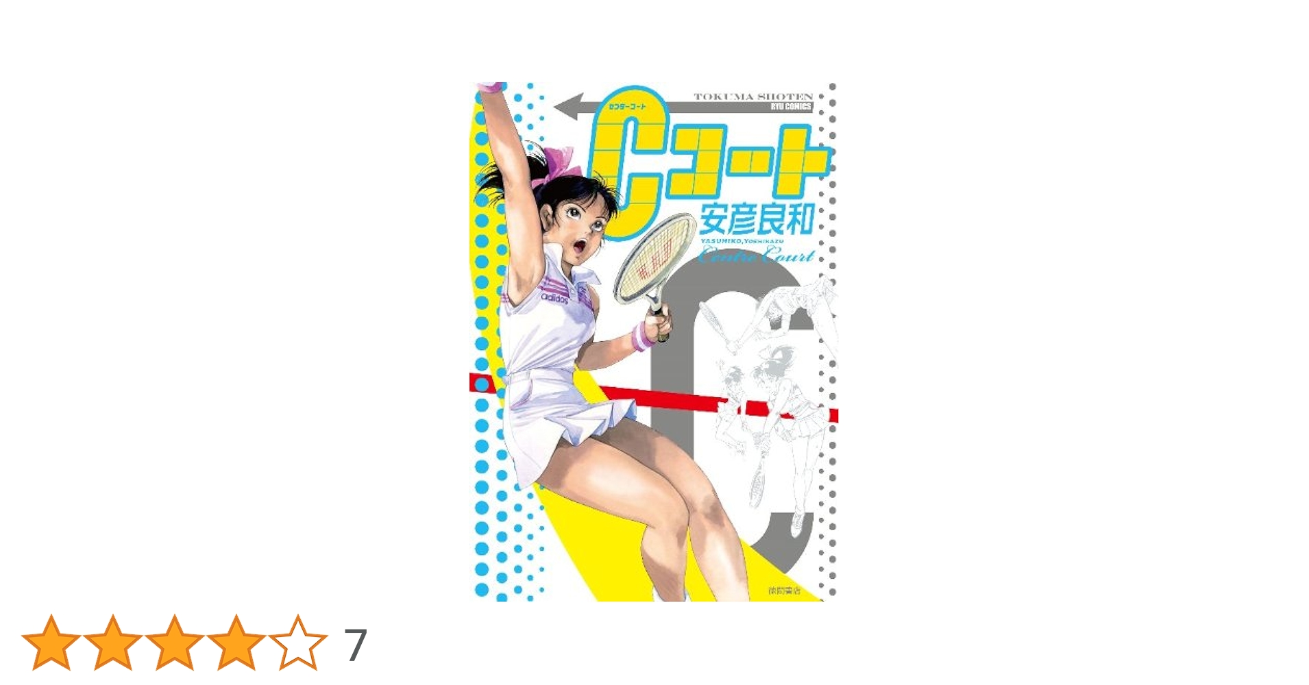 51S1kr6o+ZL.jpg_BO30,255,255,